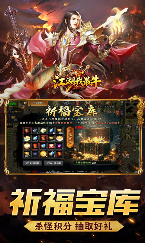 https://oss.xiaobingyouxi.com/uploads/20260903/83e624c24a142468dabd8d13f61f38a0.jpg