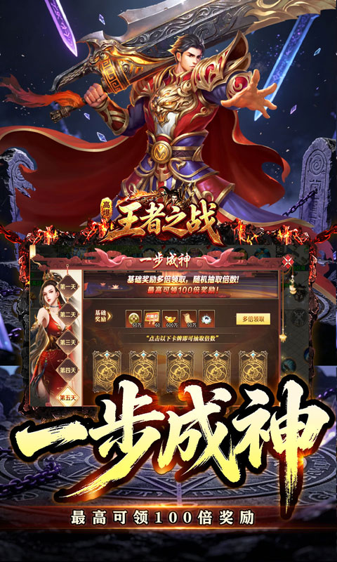 https://oss.xiaobingyouxi.com/uploads/20260903/bb445d0d75ad29fbb012b393fe7dd7a1.jpg