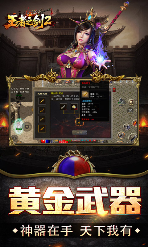 https://oss.xiaobingyouxi.com/uploads/20260903/d3ce83c1e80f07f767b16d6000e307ea.jpg