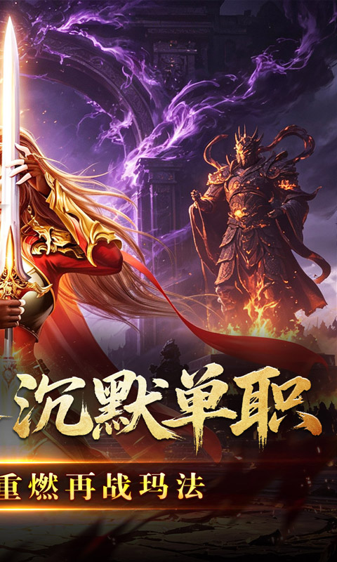 https://oss.xiaobingyouxi.com/uploads/20260903/dabf4859788ea15370081a389762cb26.jpg
