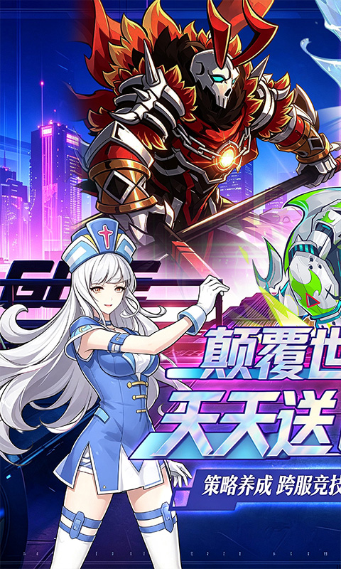 https://oss.xiaobingyouxi.com/uploads/20260904/e8bd6912f9d68383c414e0cdfde66d2f.jpg