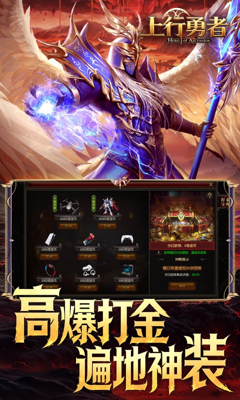 https://oss.xiaobingyouxi.com/uploads/20260904/fa5d0ef833699286a3edd89b119f83f4.jpg