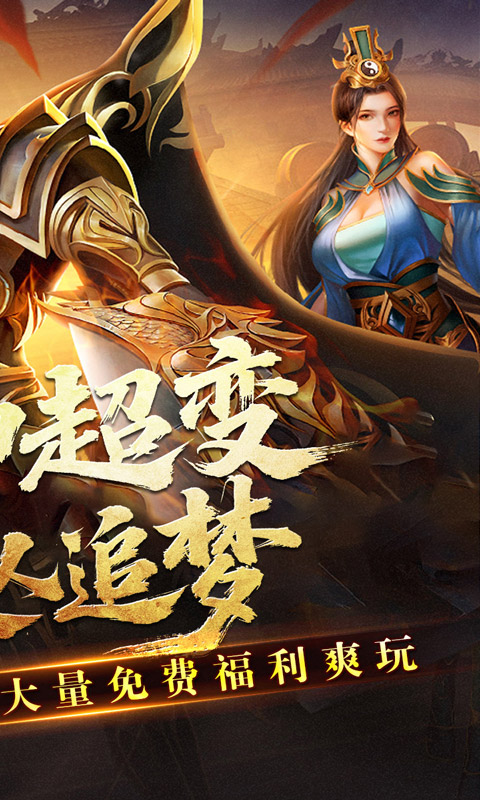 https://oss.xiaobingyouxi.com/uploads/20260907/1ba2559073c1e4db7defeda39e17db48.jpg
