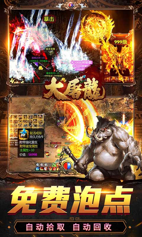 https://oss.xiaobingyouxi.com/uploads/20260907/3620116ce39ad441a3e043fb7f2cf532.jpg