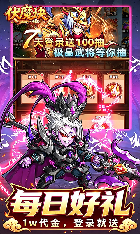 https://oss.xiaobingyouxi.com/uploads/20260907/773cf2a1a3c874ef4093ef805da25d76.jpg