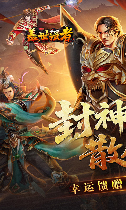 https://oss.xiaobingyouxi.com/uploads/20260907/8cbb149c47d4ed342999e2ee0103e3bc.jpg