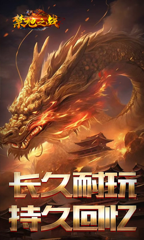 https://oss.xiaobingyouxi.com/uploads/20260907/94c3b56ec56cfe6f04fa80e373831d9f.jpg
