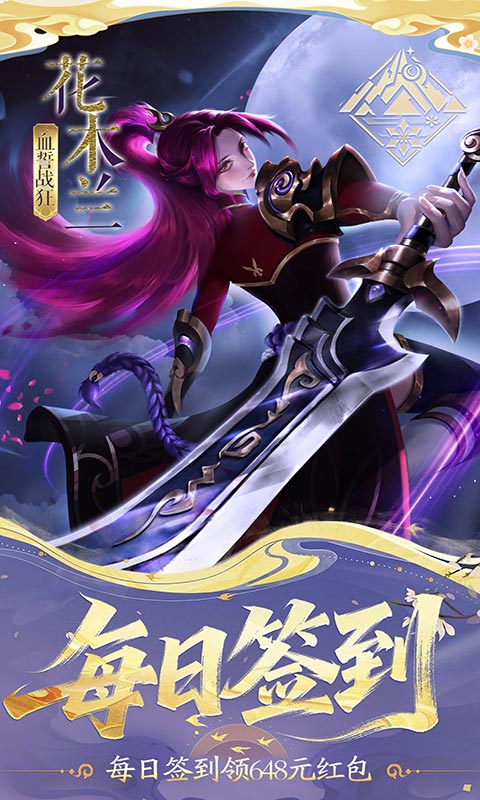 https://oss.xiaobingyouxi.com/uploads/20260907/9a8c42f42529216340e3708844e7536b.jpg