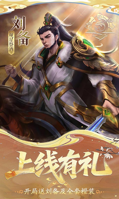 https://oss.xiaobingyouxi.com/uploads/20260907/cd2eeb716fef201e8c3355041e725b4e.jpg