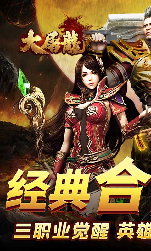 https://oss.xiaobingyouxi.com/uploads/20260907/d1b3d69721ed6e742cb21612176f7008.jpg