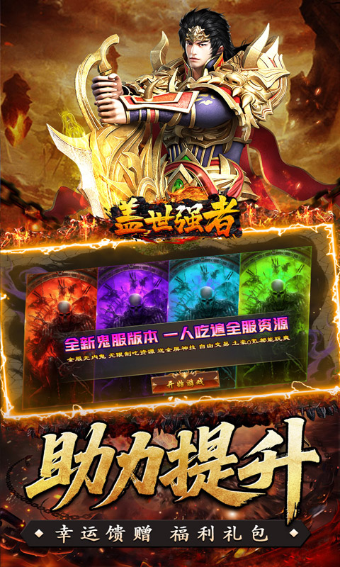 https://oss.xiaobingyouxi.com/uploads/20260907/d846997edd6bcc97967058bd0ce8d4ad.jpg