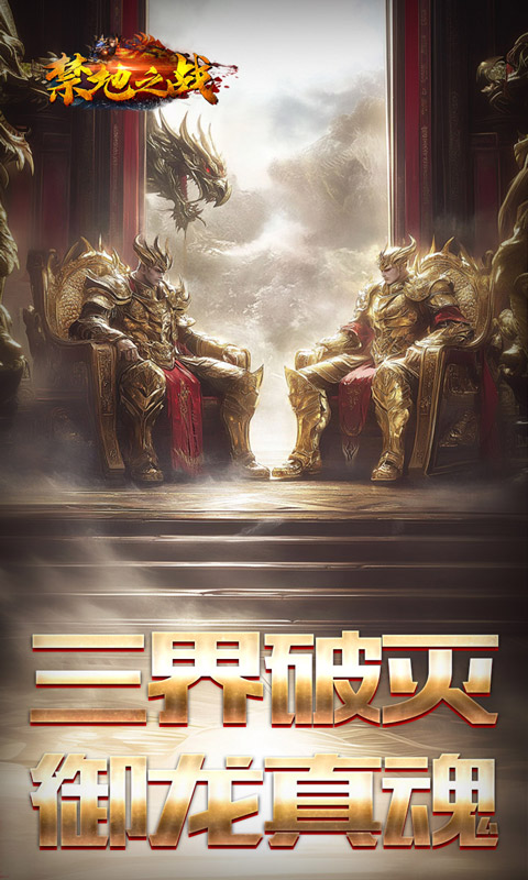 https://oss.xiaobingyouxi.com/uploads/20260907/e3d1d6dae7507353fbfab9b501bdd15d.jpg