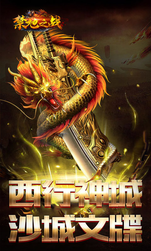 https://oss.xiaobingyouxi.com/uploads/20260907/f1dd171089f0ba2d4c14dc1148a72998.jpg
