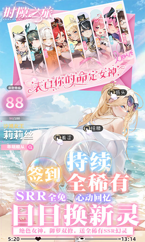 https://oss.xiaobingyouxi.com/uploads/20260908/3d0b56c5cb20c351d0c4d8efa0e0802a.jpg