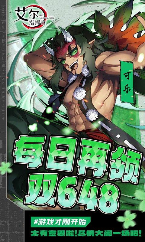 https://oss.xiaobingyouxi.com/uploads/20260909/ac45b48a5345833c44fa3a8b2a64a2c1.jpg