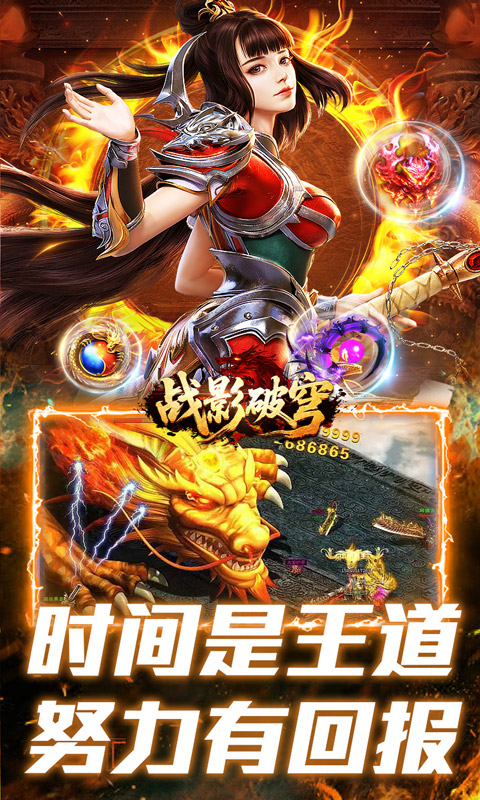 https://oss.xiaobingyouxi.com/uploads/20260909/ecf5c19e39af5e1ccb8b2e2160bd5c0d.jpg