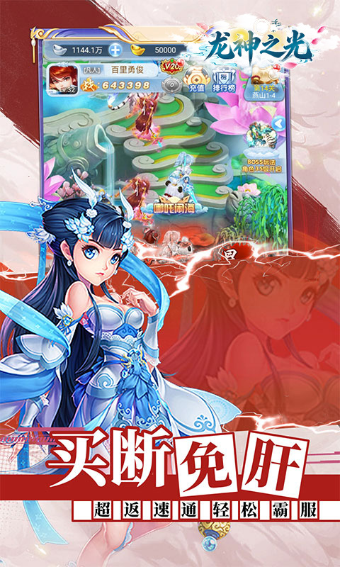 https://oss.xiaobingyouxi.com/uploads/20260910/31043c3e26552354d22bc374535129fb.jpg