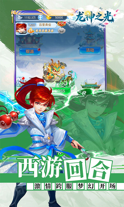 https://oss.xiaobingyouxi.com/uploads/20260910/5fab3d42cc48585daf5840f9c52729e4.jpg