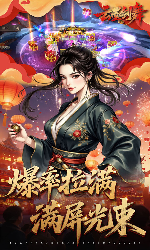 https://oss.xiaobingyouxi.com/uploads/20260910/6916b9a505eb8b120165c9451fc293f3.jpg