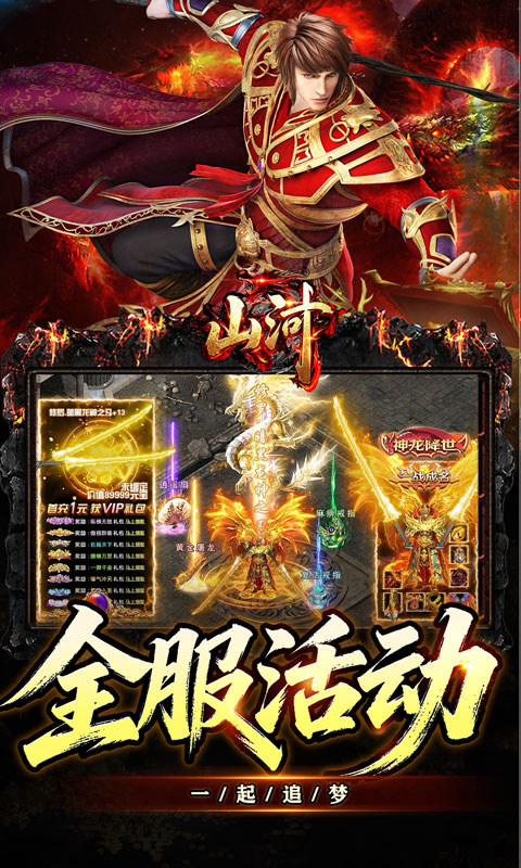 https://oss.xiaobingyouxi.com/uploads/20260911/66bc913001903d8b0726b64679903397.jpg