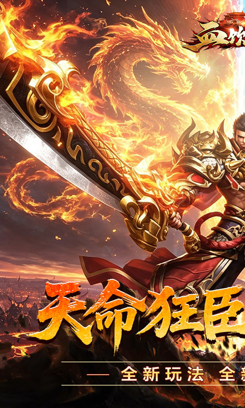https://oss.xiaobingyouxi.com/uploads/20260911/9960316808520c7589751329c4b66a2d.jpg