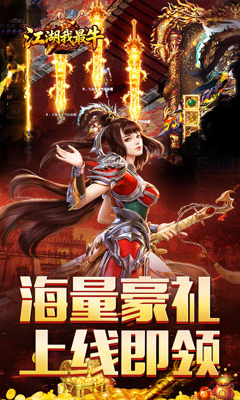 https://oss.xiaobingyouxi.com/uploads/20260914/599151697f12ba54e8cae534e570016c.jpg