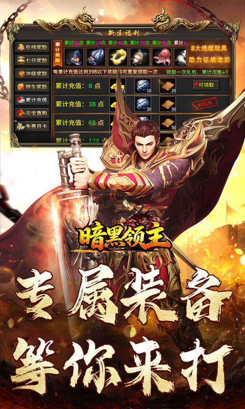 https://oss.xiaobingyouxi.com/uploads/20260916/2b543def174b41275157a39ce92f22d8.jpg