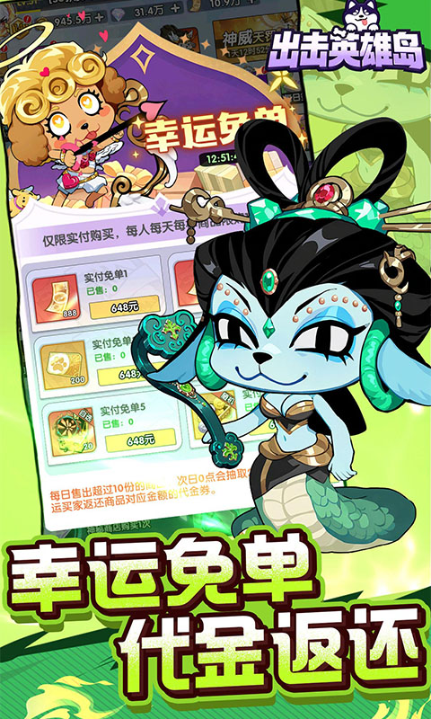 https://oss.xiaobingyouxi.com/uploads/20260916/f085737d0db5459fe2a5fe9e7b35848d.jpg