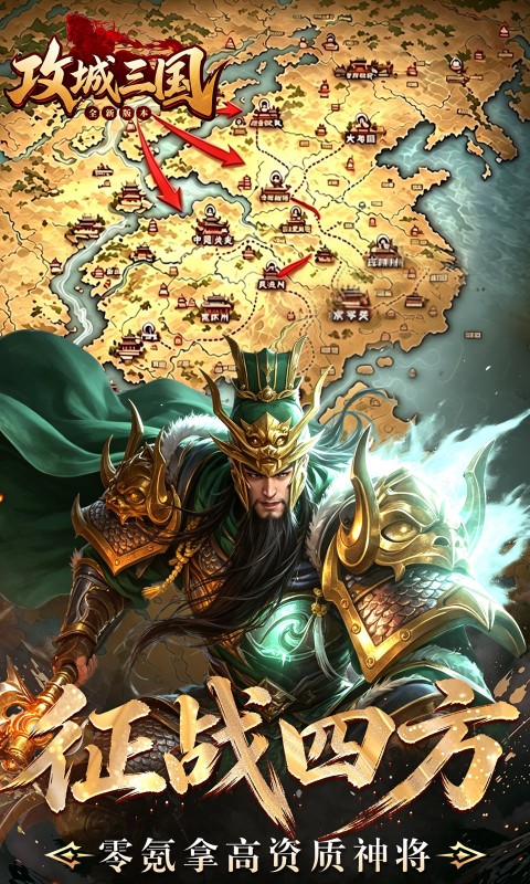 https://oss.xiaobingyouxi.com/uploads/20260917/0bd9f4d6d23847165856e485ba40feea.jpg