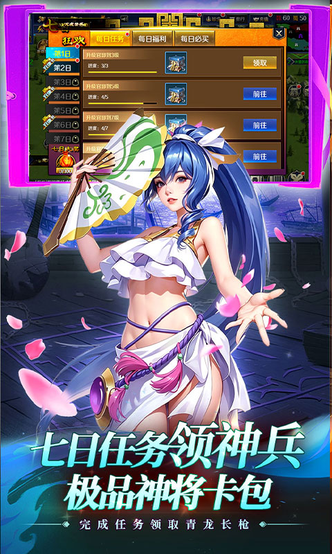 https://oss.xiaobingyouxi.com/uploads/20260917/13117ad175b28b6cb25528d76164286a.jpg