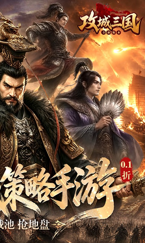 https://oss.xiaobingyouxi.com/uploads/20260917/2a38d74c98c0fa8a1c14f2ceb5021a2a.jpg