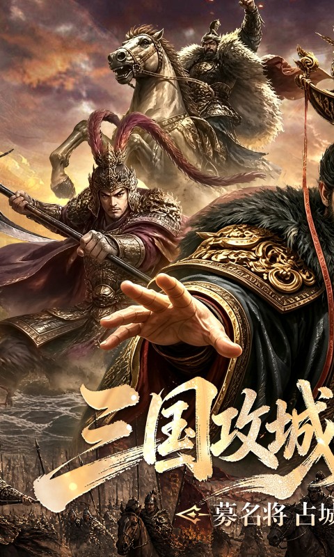 https://oss.xiaobingyouxi.com/uploads/20260917/397153e57890b764587e609e6428d1b7.jpg