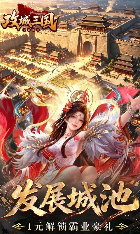 https://oss.xiaobingyouxi.com/uploads/20260917/590c9378799d01bc0d8fb8a6722b898f.jpg