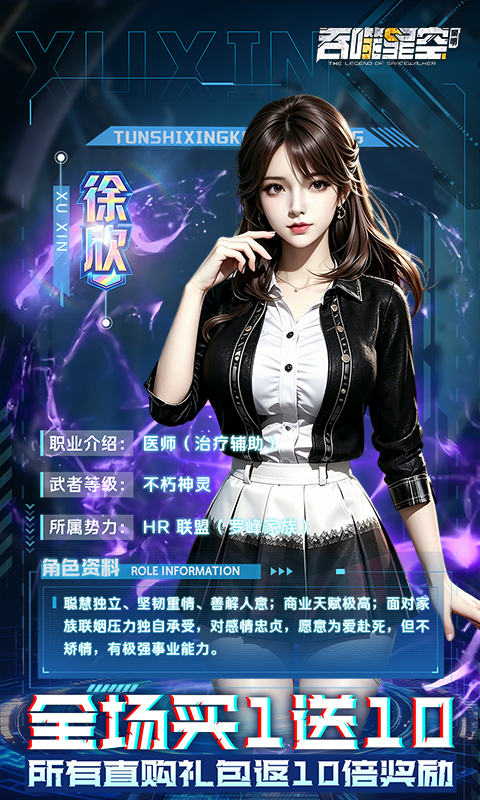 https://oss.xiaobingyouxi.com/uploads/20260917/610db72561720412ad26fafaff204666.jpg