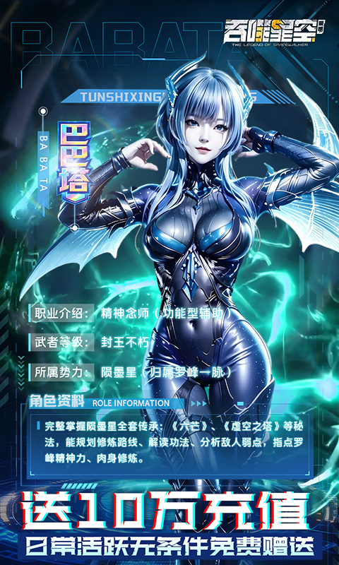 https://oss.xiaobingyouxi.com/uploads/20260917/6185cc7fe2f3b537ab21977454838bbe.jpg