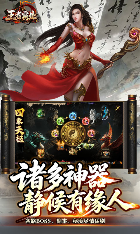 https://oss.xiaobingyouxi.com/uploads/20260917/72505ba07658f7cfe131c75527836ada.jpg