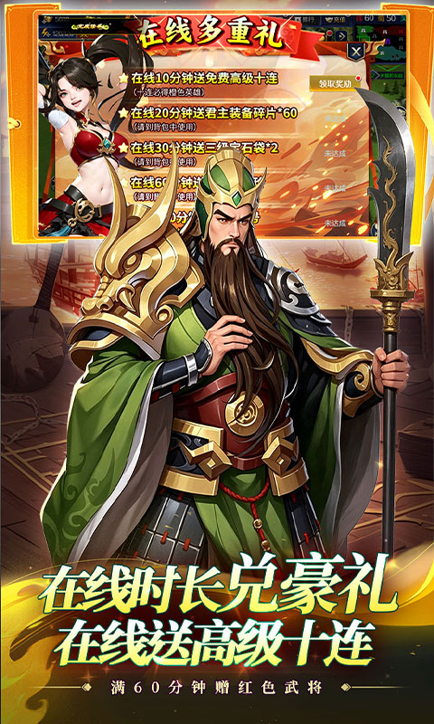 https://oss.xiaobingyouxi.com/uploads/20260917/7b2b94dede9b7376aea1cbbff1feccdb.jpg