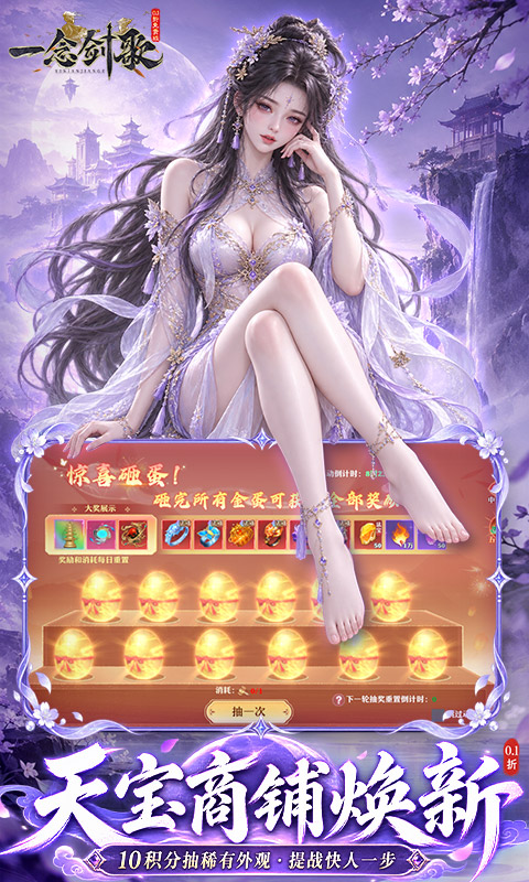 https://oss.xiaobingyouxi.com/uploads/20260917/7cf498ca4c84285d37a5e80c47565f23.jpg