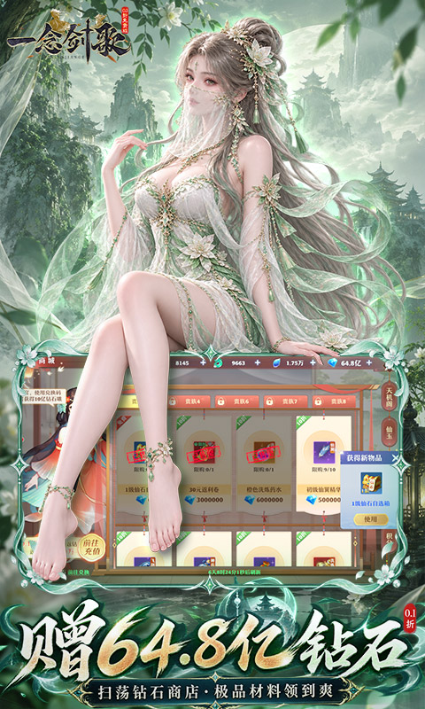 https://oss.xiaobingyouxi.com/uploads/20260917/a929fad20eee84e93b3c7c76cea1fb98.jpg