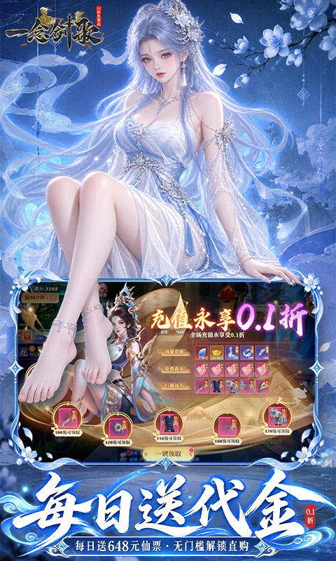 https://oss.xiaobingyouxi.com/uploads/20260917/b2d50cfeebad413a994de621f770b735.jpg