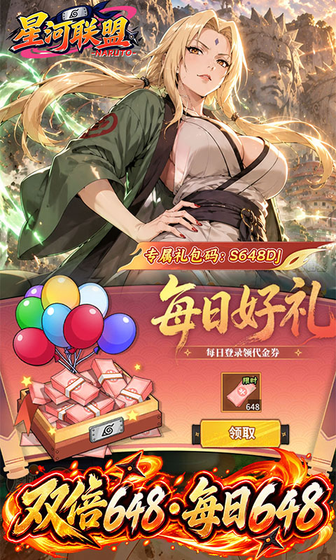 https://oss.xiaobingyouxi.com/uploads/20260917/b3a8f2e85ed1d41f29fa532da11fa366.jpg