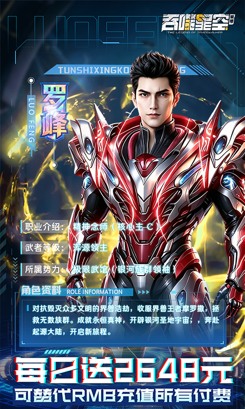 https://oss.xiaobingyouxi.com/uploads/20260917/da80eb1df0767bd3eab2f4a348cb7936.jpg