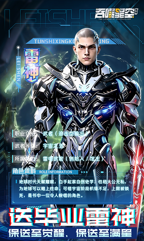 https://oss.xiaobingyouxi.com/uploads/20260917/e577d9973a997153ceff254f648b82fd.jpg