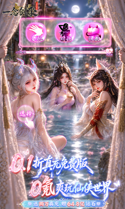 https://oss.xiaobingyouxi.com/uploads/20260917/ff6dc7ed6c20848dc29762928b3c6505.jpg