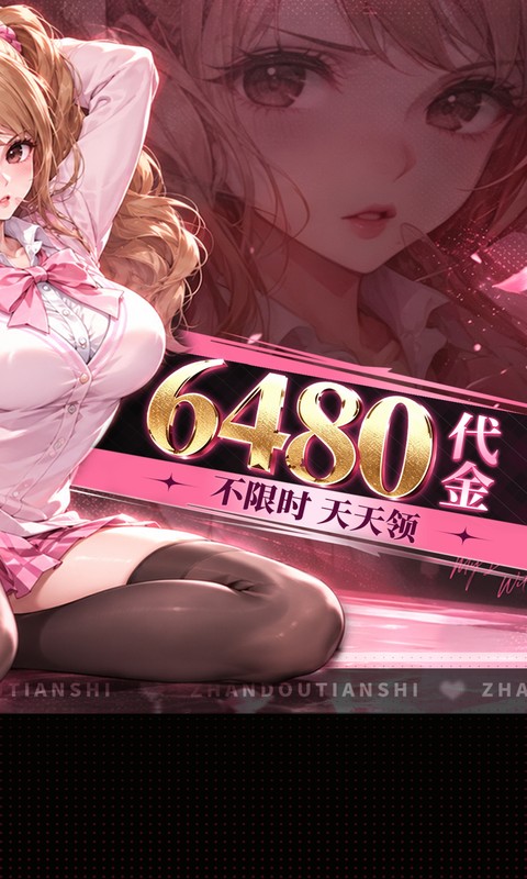 https://oss.xiaobingyouxi.com/uploads/20260918/001d1c4993f07379edfaab5fa897c823.jpg