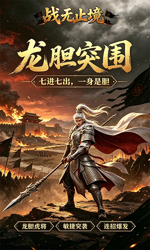 https://oss.xiaobingyouxi.com/uploads/20260918/3ca519af87ada57a79f9f8b3ce02f2e9.jpg