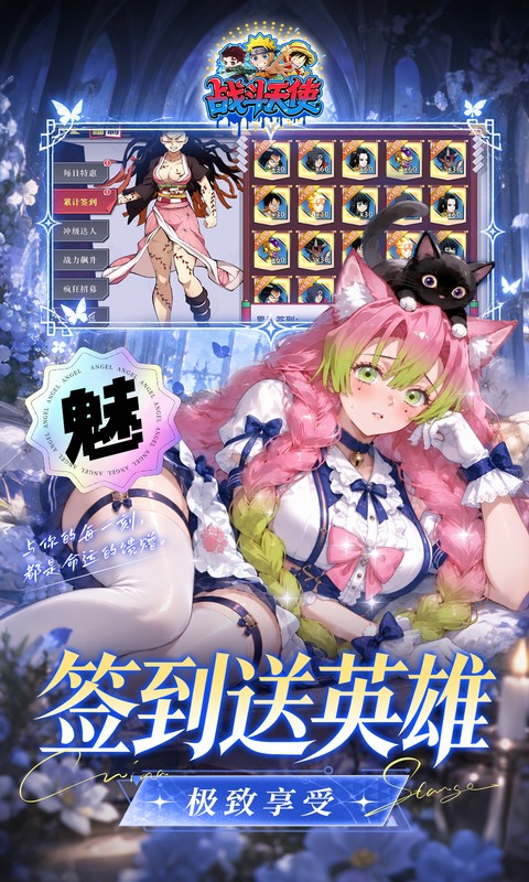 https://oss.xiaobingyouxi.com/uploads/20260918/3dc110af78a5846019b4d10bf42d52c2.jpg