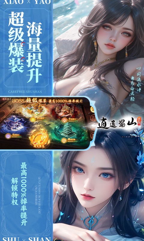 https://oss.xiaobingyouxi.com/uploads/20260918/7c7671aa33b94dda76032072c37a69b5.jpg