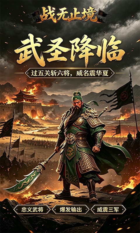 https://oss.xiaobingyouxi.com/uploads/20260918/8fa8ee1ff2fc7b9381be7623dd687d2e.jpg