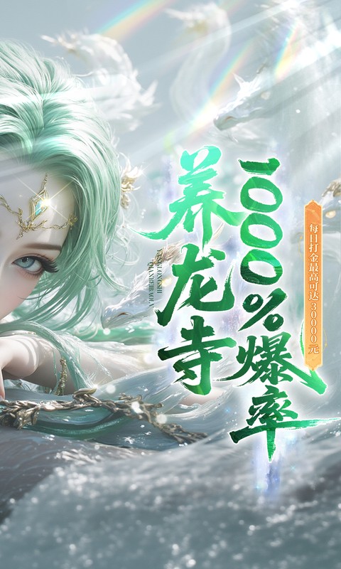 https://oss.xiaobingyouxi.com/uploads/20260918/a86f5fe3bb956e441c4b788629262ad0.jpg